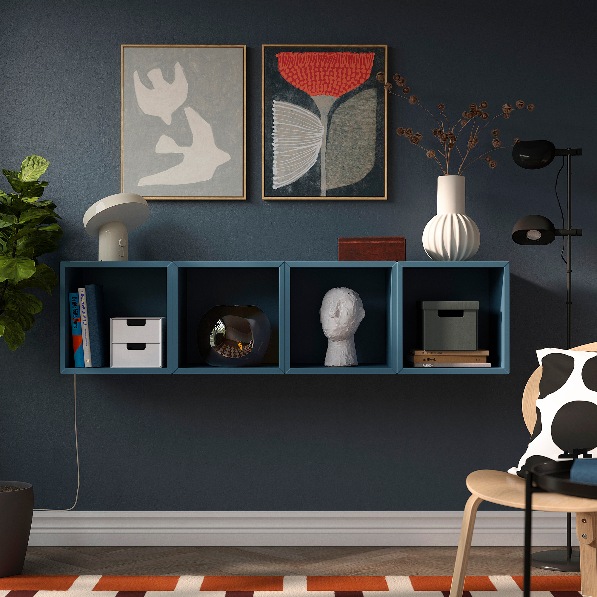EKET wall-mounted storage combination