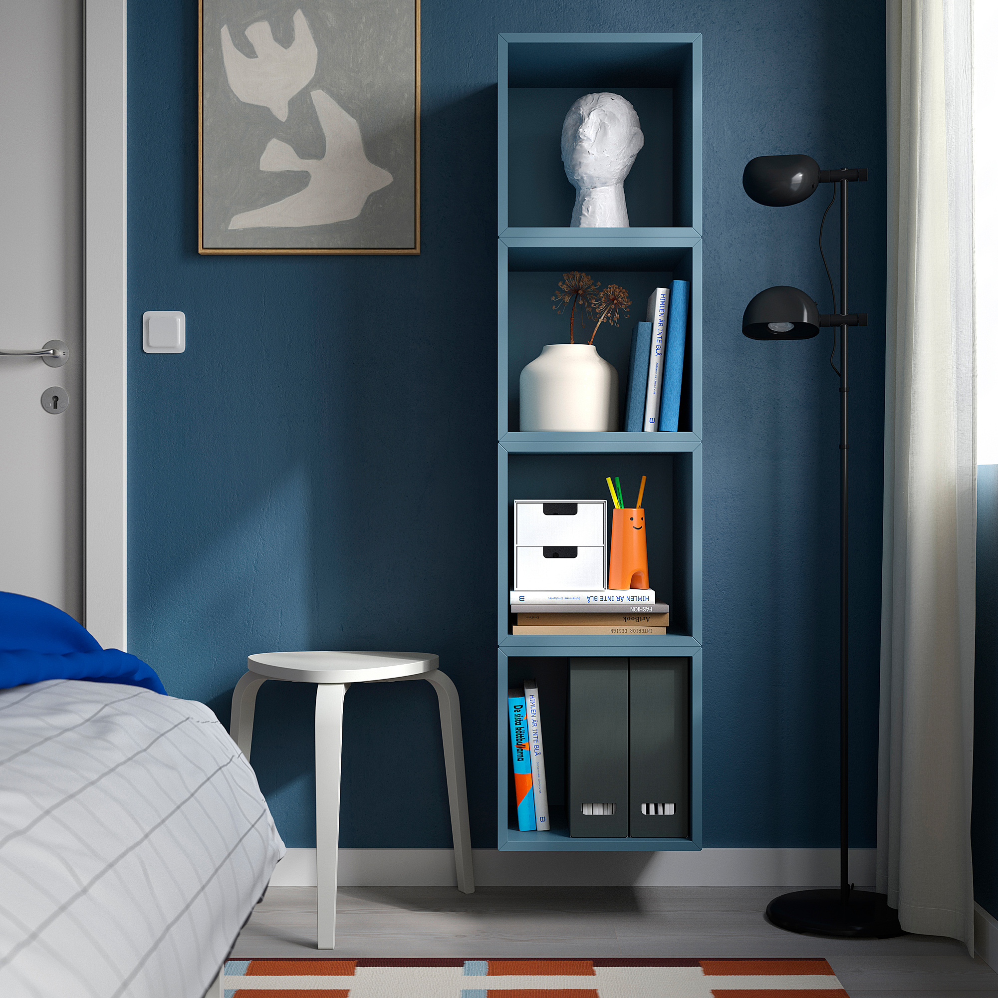 EKET wall-mounted storage combination