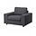 VIMLE - armchair, with wide armrests/Gunnared medium grey | IKEA Hong Kong and Macau - PE852919_S1
