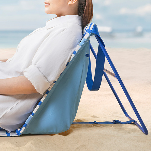 STRANDÖN sun lounger