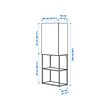 ENHET storage combination