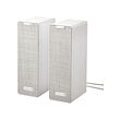 SYMFONISK - Wi-Fi bookshelf speakers, white/set of 2 gen 2 SYMFONISK - Wi-Fi bookshelf speakers, white/set of 2 gen 2