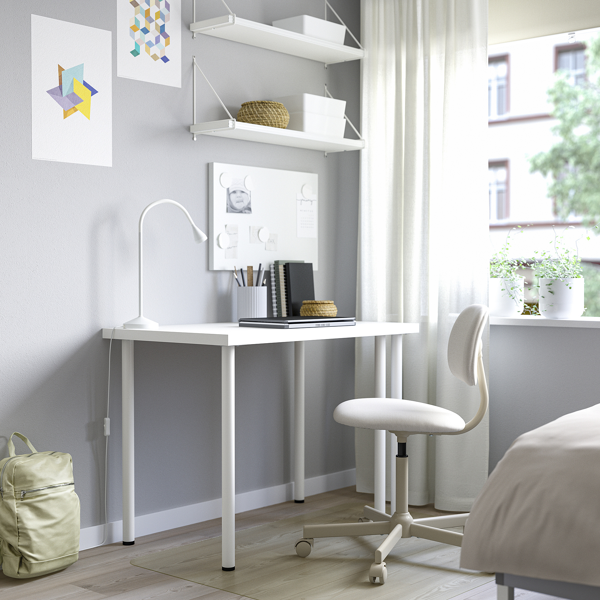 ADILS/LINNMON 檯