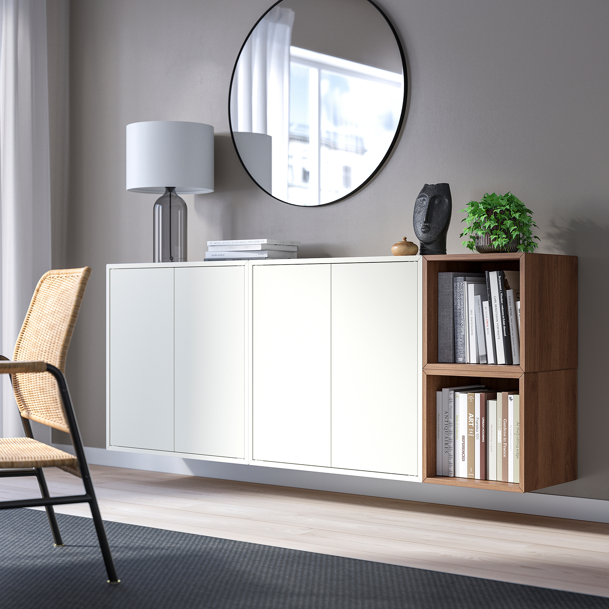 EKET wall-mounted cabinet combination