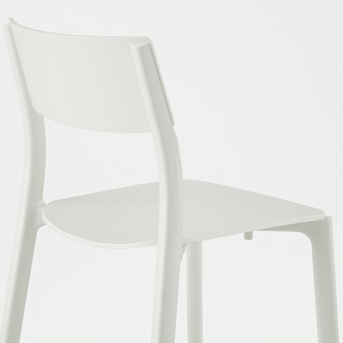 JANINGE chair