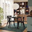 LISABO/LISABO table and 2 chairs