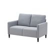 ANGERSBY 2-seat sofa
