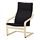 POÄNG - 扶手椅, 樺木飾面/Knisa 黑色 | IKEA 香港及澳門 - PE666929_S1