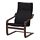 POÄNG - 扶手椅, 褐色/Knisa 黑色 | IKEA 香港及澳門 - PE666953_S1