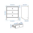 RACKNÄS chest of 3 drawers