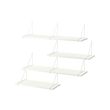 PERSHULT/BERGSHULT wall shelf combination