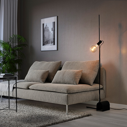 HÅRSLINGA floor lamp