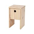 IKEA PS 2026 床頭几