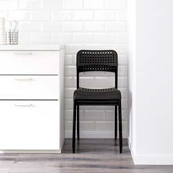 ADDE - chair, white | IKEA Hong Kong and Macau - PE736170_S3