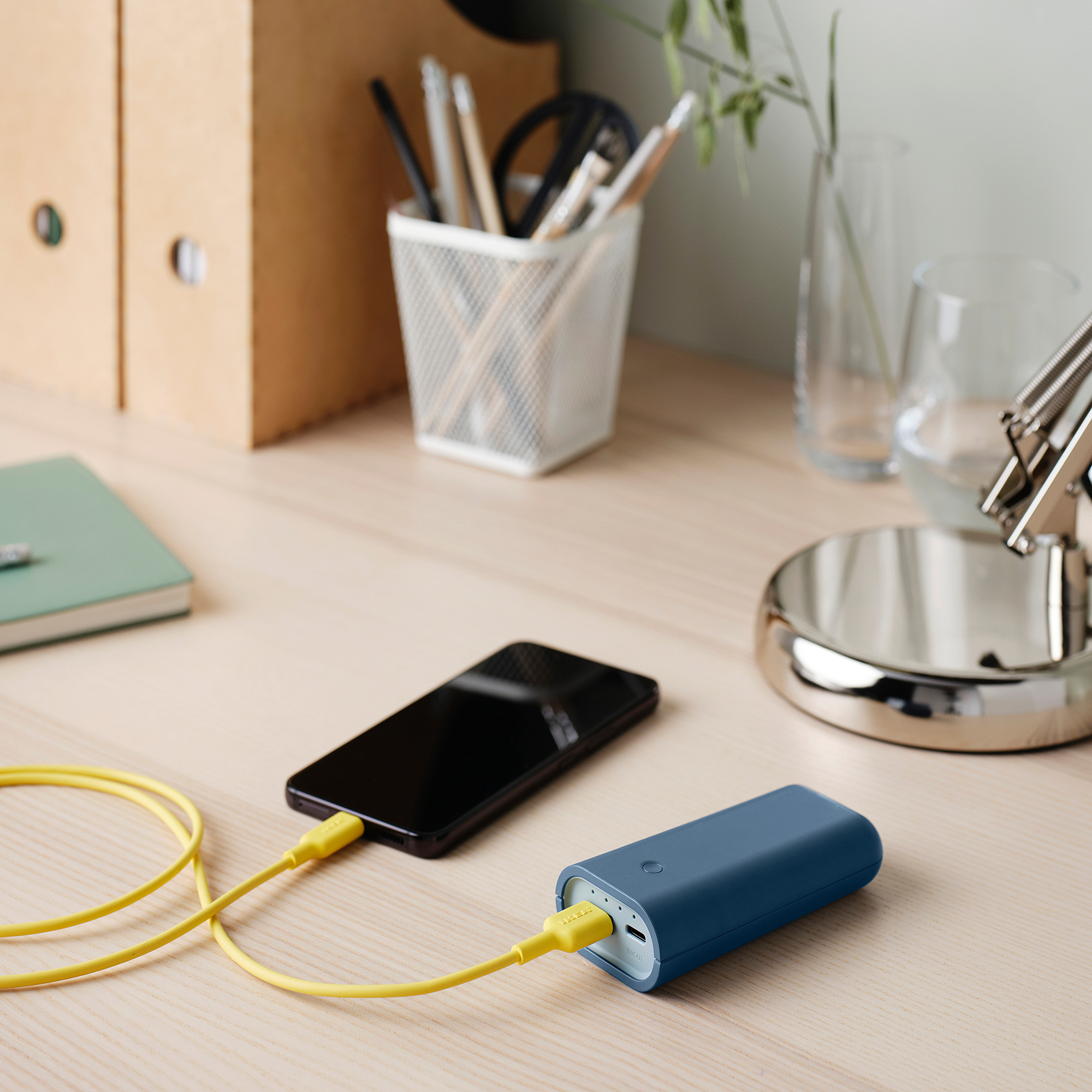 VARMFRONT power bank