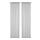 BYMOTT - 窗簾，一對, 白色/淺灰色 條紋 | IKEA 香港及澳門 - PE811838_S1