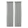 FJÄDERMOTT - 窗簾，一對, 白色/灰綠色 | IKEA 香港及澳門 - PE811848_S1