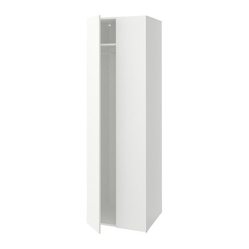 LASTARE 衣櫃組合