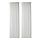 GUNNLAUG - 吸音窗簾, 白色 | IKEA 香港及澳門 - PE811858_S1