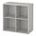 EKET - 4格貯物櫃, 淺灰色 | IKEA 香港及澳門 - PE614565_S1