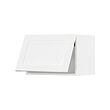 white-white