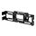SYMFONISK - 掛牆托架, 可調校/黑色 | IKEA 香港及澳門 - PE812281_S1