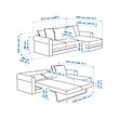 GRÖNLID 3-seat sofa-bed with chaise longue