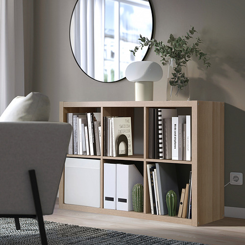 KALLAX shelving unit