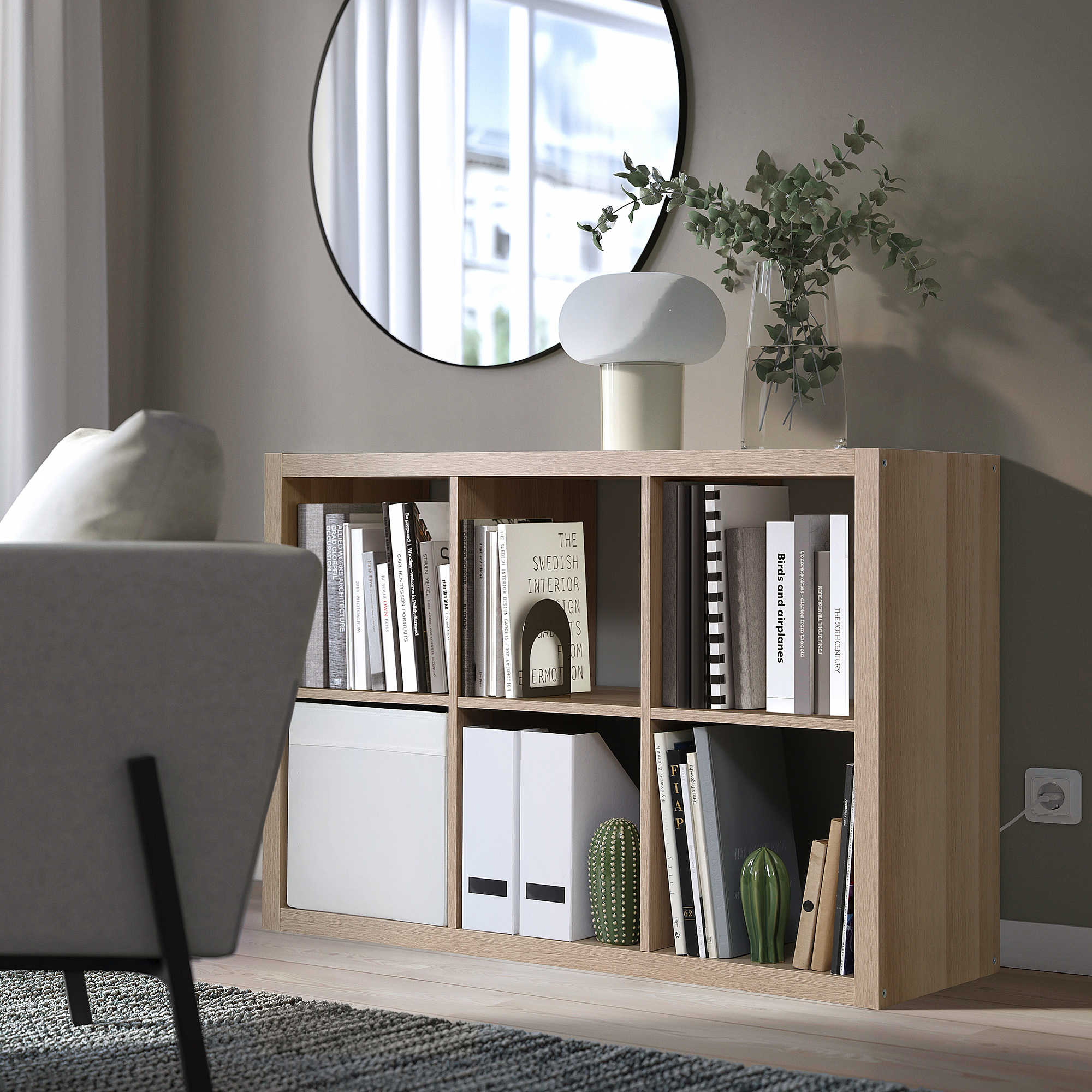 KALLAX shelving unit