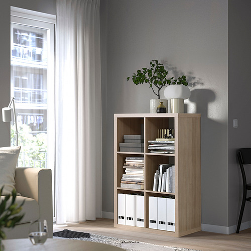 KALLAX shelving unit