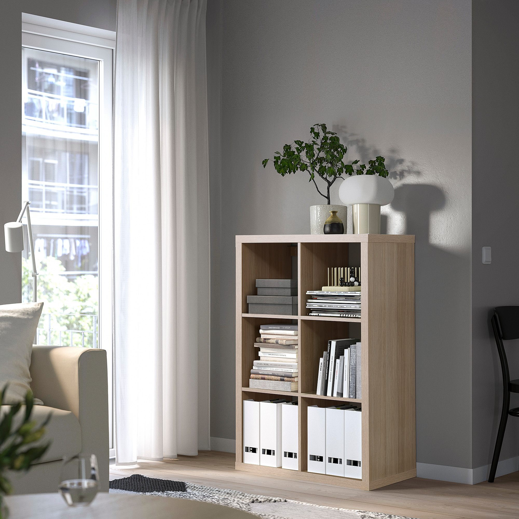 KALLAX shelving unit