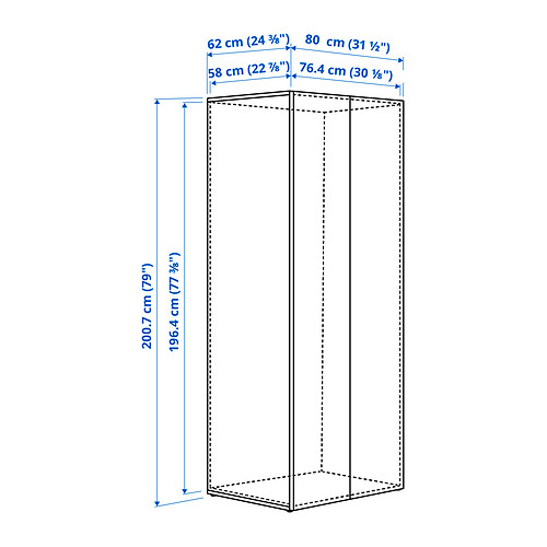 LASTARE frame with doors