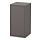EKET - 單門貯物櫃連層板, 深灰色 | IKEA 香港及澳門 - PE615053_S1
