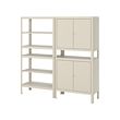 KOLBJÖRN shelving unit with 2 cabinets