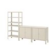 KOLBJÖRN shelving unit with 2 cabinets