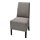 BERGMUND - 椅子連中長椅套, 黑色/Nolhaga 灰色/米黃色 | IKEA 香港及澳門 - PE781660_S1