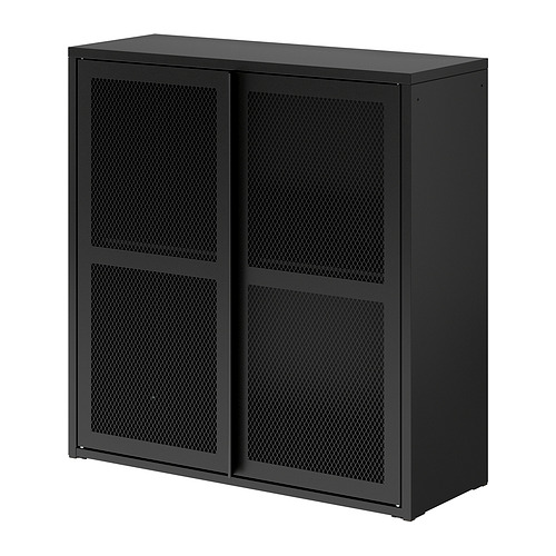 IVAR cabinet with doors