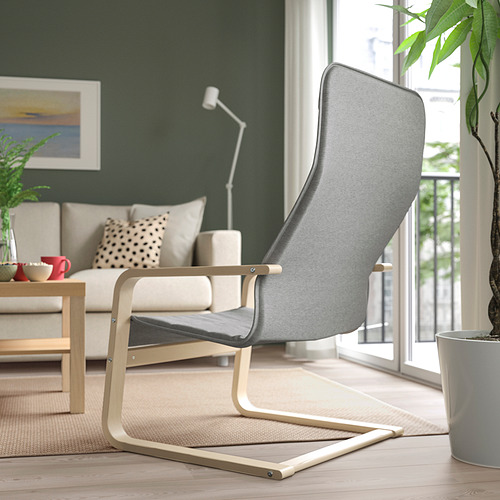 ÅRSUNDA armchair
