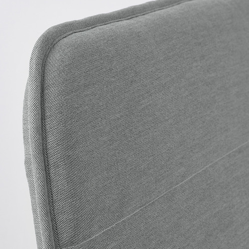 ÅRSUNDA armchair