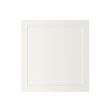 HANVIKEN - door, white, 60x64 cm | IKEA Hong Kong and Macau