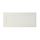 HANVIKEN - 抽屜面板, 白色 | IKEA 香港及澳門 - PE513787_S1