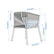 SEGERÖN 戶外餐椅