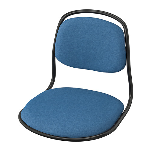 ÖRFJÄLL seat shell