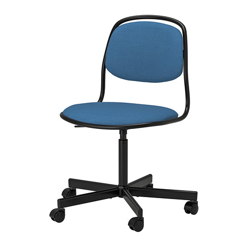ÖRFJÄLL swivel chair