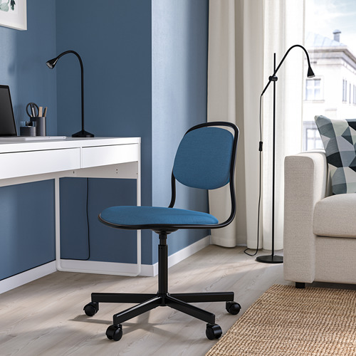 ÖRFJÄLL swivel chair