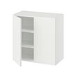 LASTARE wall-mounted cabinet combination
