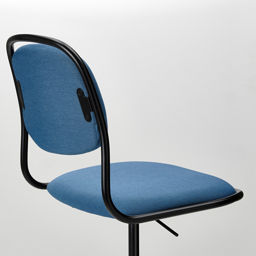 ÖRFJÄLL swivel chair