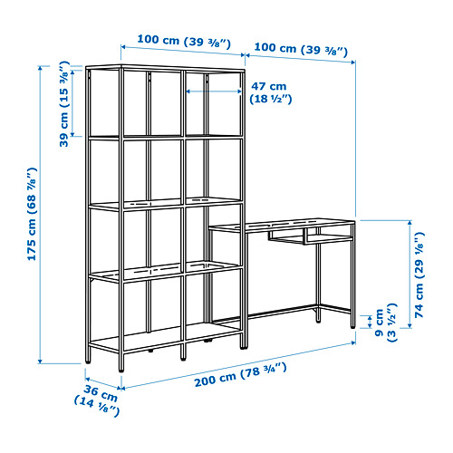 VITTSJÖ shelving unit with laptop table