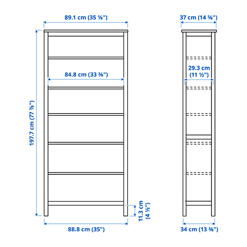 HEMNES 書架