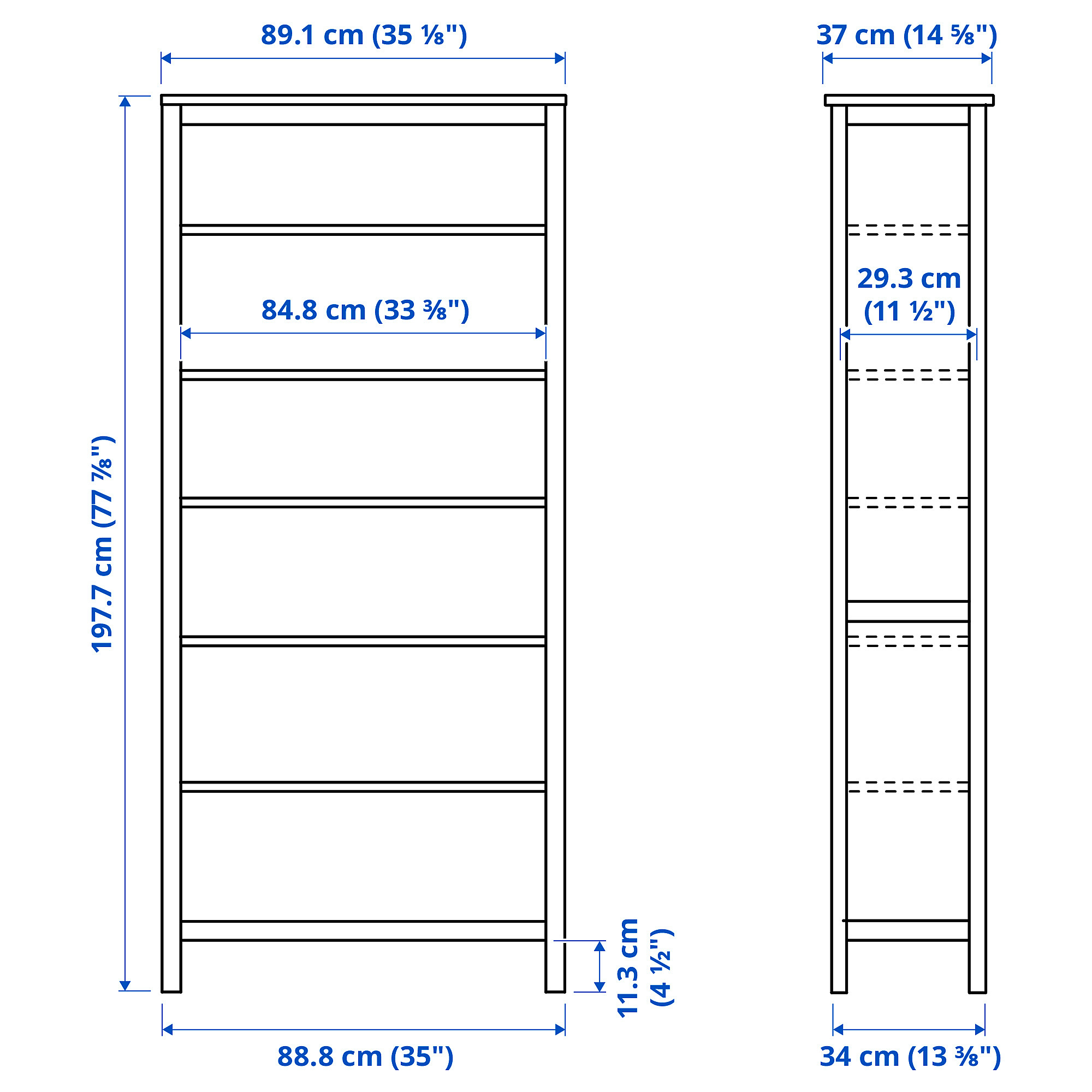 HEMNES 書架